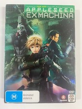 Appleseed Ex Machina (DVD, 2007) - Rated M - 2 Disc Set - WB - Region PAL 4- VGC