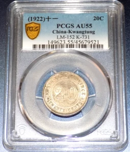Moneda china de 20 centavos China 1922 20C KWANGTUNG Y-423 LM-152 K-731 PCGS AU55 - Imagen 1 de 4