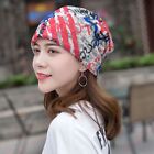 Breathable Turban Sun-Resistant Hijab Cap Fashion Islamic Hat  Women