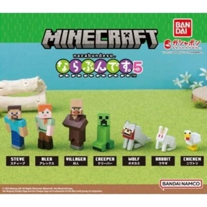Banda Capsule toy Narabundesu MINECRAFT 5 Gashapon Capsule Desktop Decoratoion - Picture 1 of 13