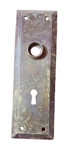 Antique Ornate Art Deco Door Plate Knob Backplate  - Picture 1 of 3