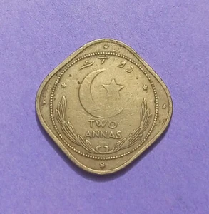 KEY DATE RARE 1951 UNLISTED * PAKISTAN 2 ANNAS COIN - Picture 1 of 2