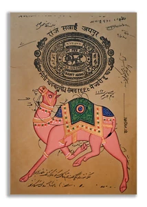 Rajasthani Camel Handmade Miniature Painting on Stamp Paper 9 x 12 In - Picture 1 of 3