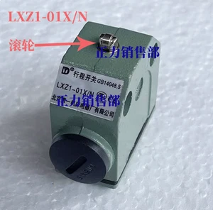 1PC New BYJC Waterproof travel switch LXZ1-01X/N - Picture 1 of 1