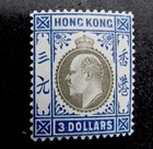 nystamps British Hong Kong Stamp # 106 Mint OG H $340 J9y2636