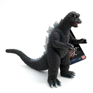 BANDAI Godzilla 1971 Movie Monster Series GODZILLA vs The SMOG MONSTER Japan New - Picture 1 of 7