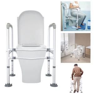 70-82cm WC Aufstehhilfe Toilettenstütze Toilettengestell bis 200kg Belastbarkeit - Bild 1 von 13
