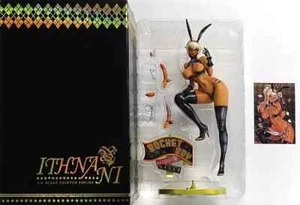 Native Rocket Boy Melon Books Hermaphrodite Tapestry Ithnani 1/6 Figure Japan - Bild 1 von 5