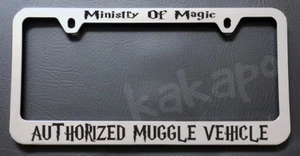 Ministry of Magic Authorized Muggle Vehicle Harry Potter Chrome Plate Frame - Picture 1 of 2