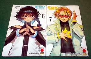 SHY Nr. 6-7 von Bukimi Miki Planet Manga/Panini Edition von 2022 - Bild 1 von 3