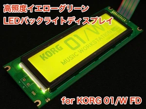 LCD LED amarillo verde alto brillo para KORG 01W FD de Japón - Imagen 1 de 5