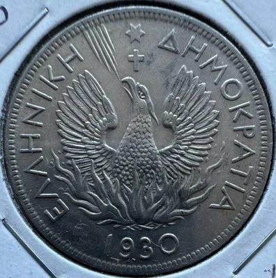 MUY BONITA MONEDA DE 1930 GRECIA 5 DRACMAI FÉNIX-NOV866 Foto 1 de 2