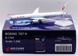 Avión a reacción fundido a presión SQ Wings 1:200 L2048 AIR China Boeing B787-9 modelo B-1368 - Imagen 1 de 16