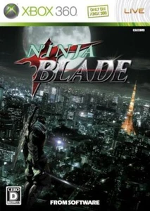 NINJA BLADE [JAPAN IMPORT US SELLER  REGION LOCKED] - Picture 1 of 1