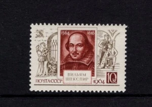 Rusia 1964 William Shakespeare 400 aniversario de nacimiento MLH SC 2891 - Imagen 1 de 1