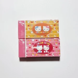 Vintage Sanrio Hello Kitty Erasers 2003, Set of 2 - Picture 1 of 2