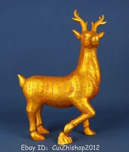 15.3''Old Chinese Dynasty Bronze Ware Gilt Inscription Deer Animal Statue - Picture 1 of 9