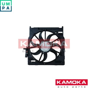 FAN RADIATOR 7740087 FOR BMW X5/F15/F85 X6/F16/F86 VW CADDY/III/MPV N57D30 3.0L - Picture 1 of 7