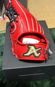 ATOMS 12.5 Outfield Izquierdo Rojo AGL-701 Hecho en Japón - Imagen 1 de 12