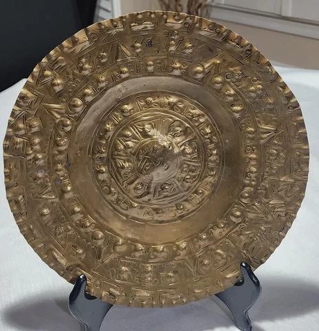 Vintage Mexican Brass Wall Plaque Ornate plateMayan/Aztec calendar hammered art Cover