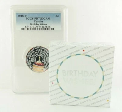 Moeda de prata 2018 P $2 desejos de aniversário Tuvalu PCGS PR70DCAM com certificado de autenticidade - Imagem 1 de 4
