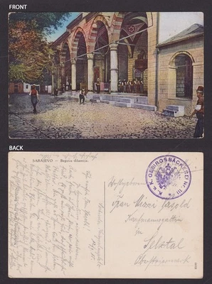 AUSTRIA 1915, Postcard Fieldpost, Sarajvo Bosnia - Image 1 of 3