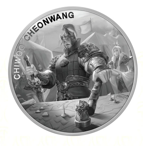 2023 South Korea Chiwoo Cheonwang Komsco 1 oz .999 Silver BU Bullion Coin in cap Cover