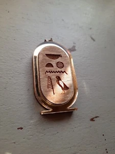 kate rowland Jewellery pendant necklace Egyptian Cartouche laser cut arcylic woo - Picture 1 of 4
