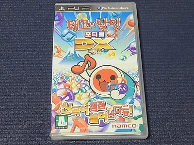 Sony PlayStation Taiko No Tatsujin Portable DX Korean Version Retro Game for PSP - Image 1 of 4