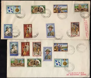 Y072 Greece 1960 Boy Scout complete sets on unofficial F.D.C first day covers - Picture 1 of 2
