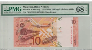 RM10 Siri 12 Zeti (2004) Mismatched S/N ERROR PMG68EPQ UNC - Picture 1 of 2