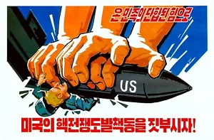 Poster propaganda Corea del Nord, esercito militare coreano anti USA stampa americana - Foto 1 di 14