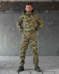 Taktischer Anzug Gorka 4 Anorak Multicam BT5973 MSH Gr-S-XXL - Bild 1 von 10