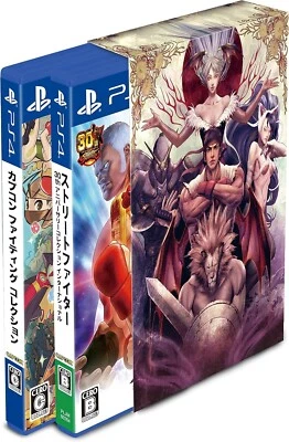 PS4 Capcom Fighting Collection Legend Pack [English Japanese] - Image 1 of 4