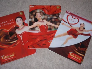 2014 ASADA MAO Olympische Figur Schlittschuhlaufen SOTSCHI Tokio Japan Ghana Promo Geschenkdatei x3 - Bild 1 von 2