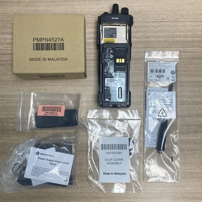 Motorola MOTOTRBO XPR7550e UL Digital Two-Way Radio VHF Intrinsically Safe - Image 1 of 4