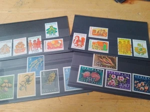 Suriname Stamps Bright Colours, Plants, Flora Various Issues - Picture 1 of 5