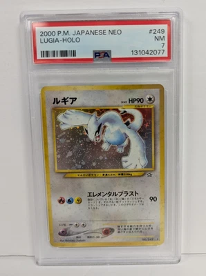 2000 POKEMON Lugia #249 Neo Genesis Holo Japanese PSA NM 7 - Image 1 of 2