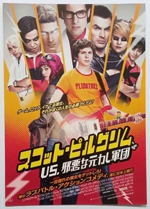Scott Pilgrim vs. the World (2010) Japanese B5 Chirashi Mini poster Edgar Wright - Picture 1 of 2