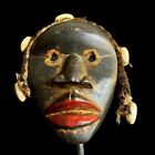 Masque africain sculpté à la main Home Décor Dan Tribe coquilles de cawrie Home Décor-9710