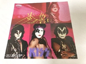 KISS THE OATH ESCAPE FROM THE ISLAND EP Record Japanese ver. - Picture 1 of 7