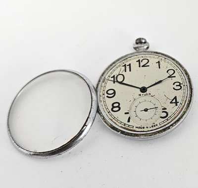 Vintage Pocket Watch CASE USSR MOLNIJA SOVIET Watch Parts - Image 1 of 4
