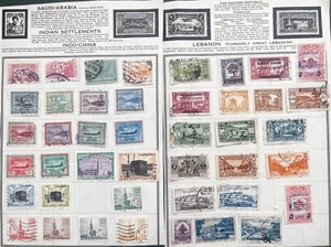 Middle East collection on two old album pages - Picture 1 of 1
