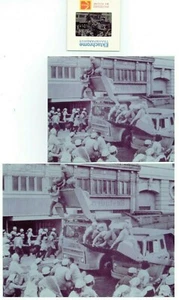 FUTURE PHOTO (1977) : Movie "SOYLENT GREEN" #2 Q - Picture 1 of 1