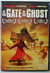 AT THE GATE OF THE GHOST NEW SEALED - Bild 1 von 2