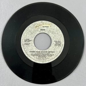 Devo Theme From Doctor Detroit 45 RPM Vinyl Record 1983 Backstreet MCA BSR-52215 - Picture 1 of 2