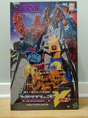 Hasbro, Haslab - Deathasaurus - Image 1 of 4