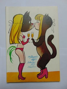 DDR - Das Magazin - Ausgabe Februar 1979 - Bild 1 von 12