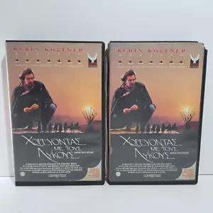 WESTERN VHS TAPE Dances with Wolves 1990 GREEK SUBS PAL Kevin Costner - Picture 1 of 8