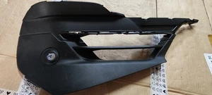 BMW 2er F45 F46 LCI Gitter seitlich rechts Stoßstange vorne mit PDC 5111 7475702 - Bild 1 von 6